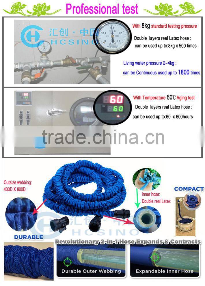 8 patterns nozzle Household Expanding Hose Retractable garden hose
