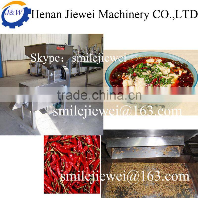 Hot pepper seed remover /vegetable seed processing machine