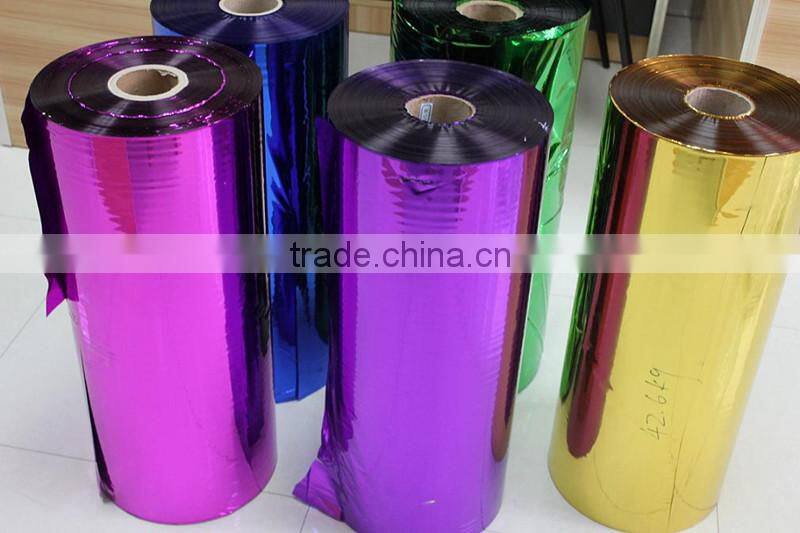 aluminum foil paper price wrapping paper