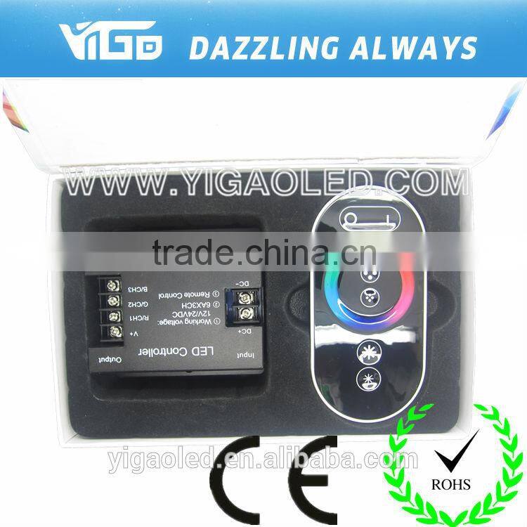 Manufacture in China factory RGB Touch Screen Dimmable LED RGB Remote Wireless RF Controller