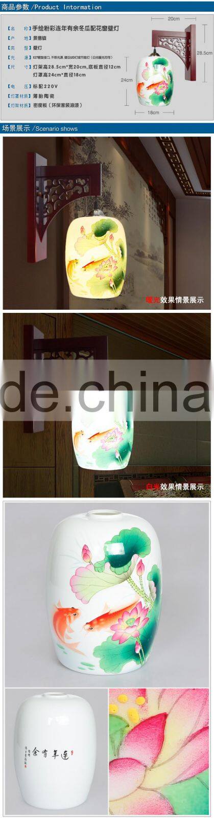 antique porcelain lamps wall lamp interior decoration morden creative indoor living room wall lamp art lamp for hotel