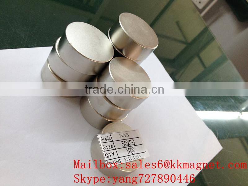N38 NdFeB magnet D50X20mm d50x20