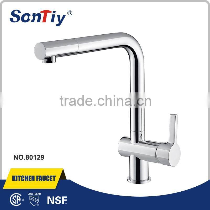 Long Neck Sink 360 Degree Swivel Kitchen Faucet