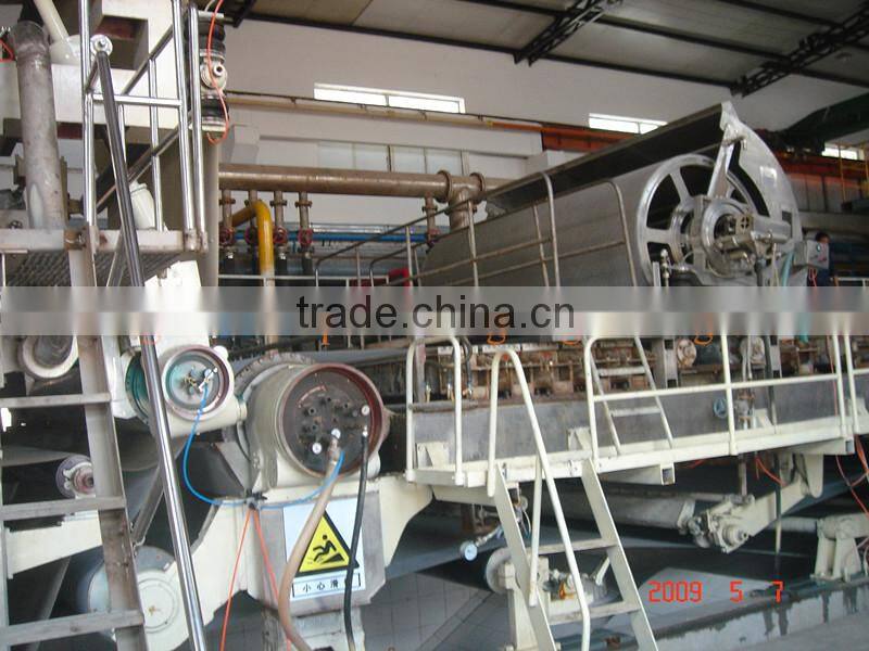 3600/400 High Quality & High capacity Culture Papermaking Machine