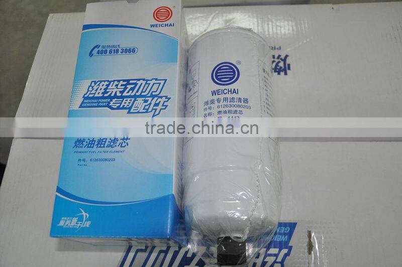Weichai engine parts 612600082775 Weichai Auto filter parts auto filter