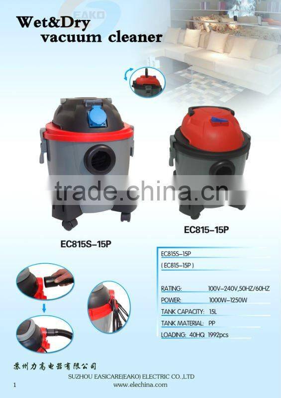 wet and dry car vacuum cleaner