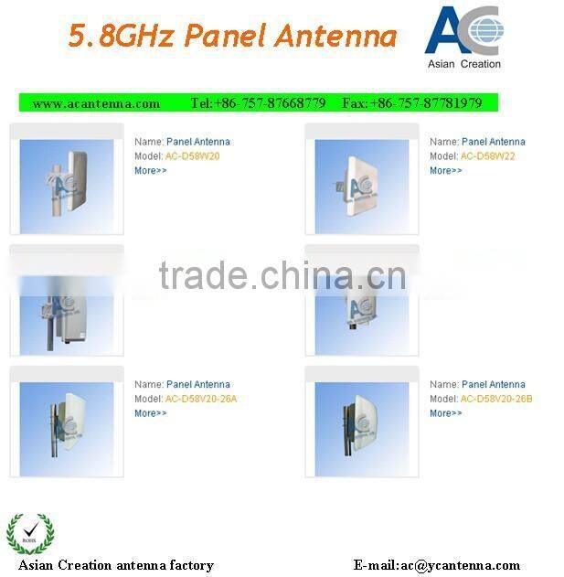 Wireless antenna with enclosure from China foshan
