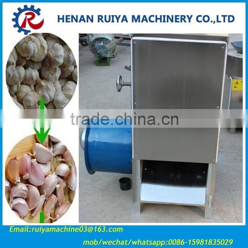 Ginger garlic grinder machine/ ginger garlic paste making machine 0086-15981835029