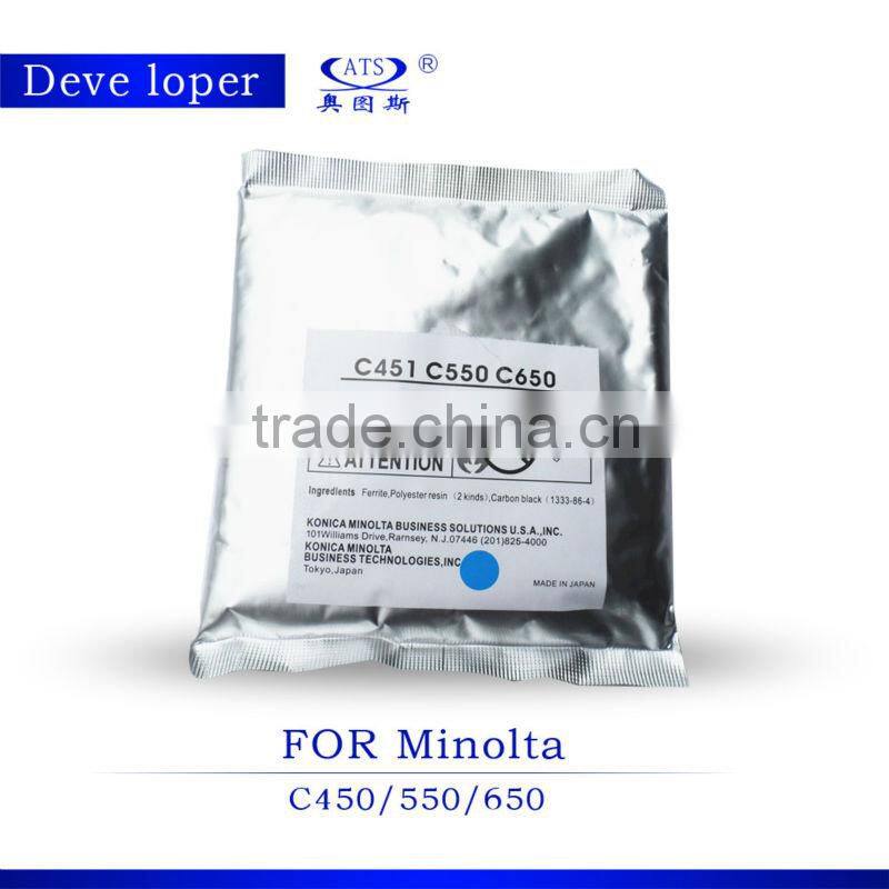 400g developer CKMY for use in C451/ 550/ 650 compatible for Minolta color copier spare parts