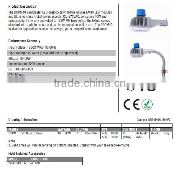 LED Dusk to Dawn with Photocell, LED Road Way, LED Sreet Lights