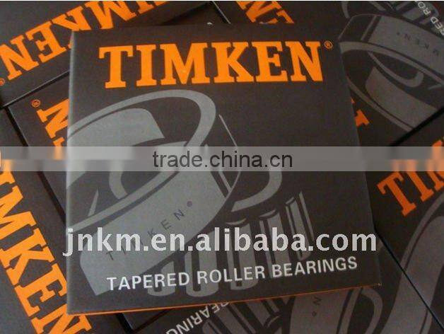 china suplus Angular Contact Ball Bearing 7221