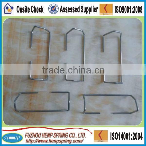 Hot sell clip springs for sale