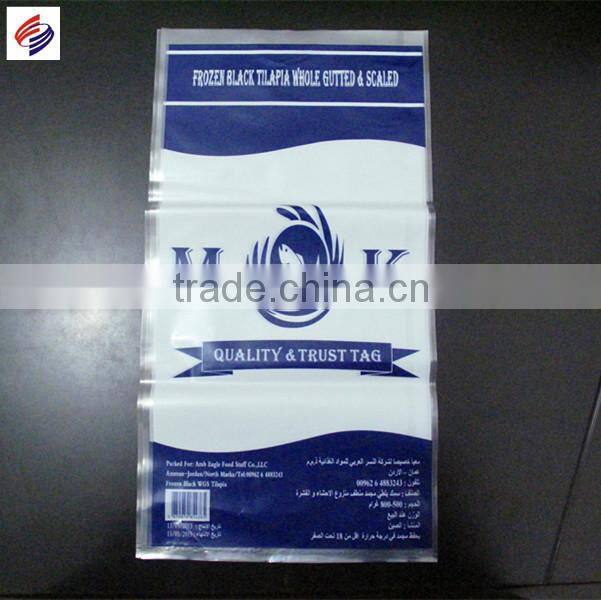 Plastic pe vacuum bag for frozen food packaging with customized printing