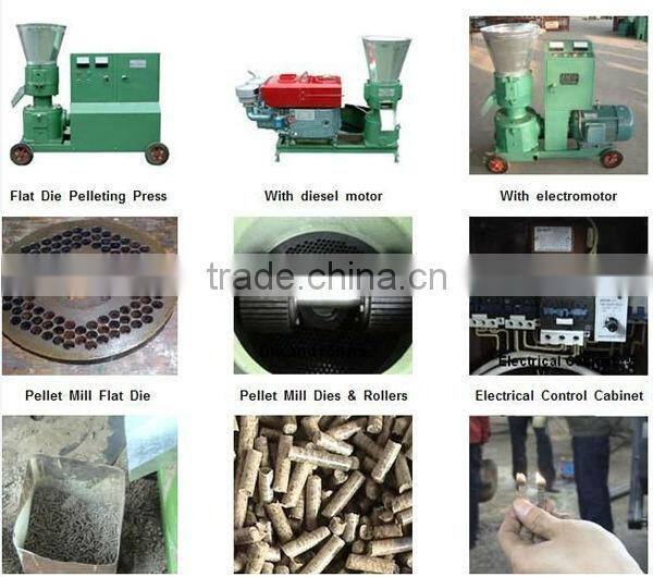 lead pellets machine/small wood pellet mill