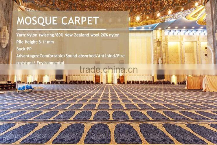 Hot Sell New Design Muslim Mosque Carpet