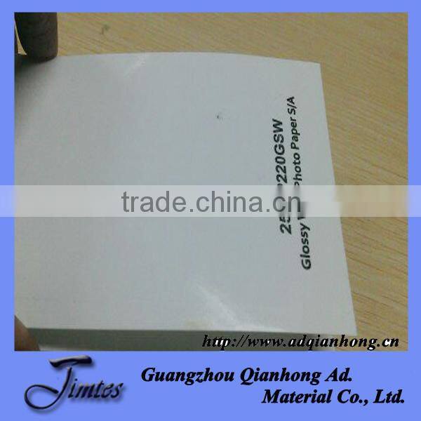 high glossy rc waterproof free sample photo paper