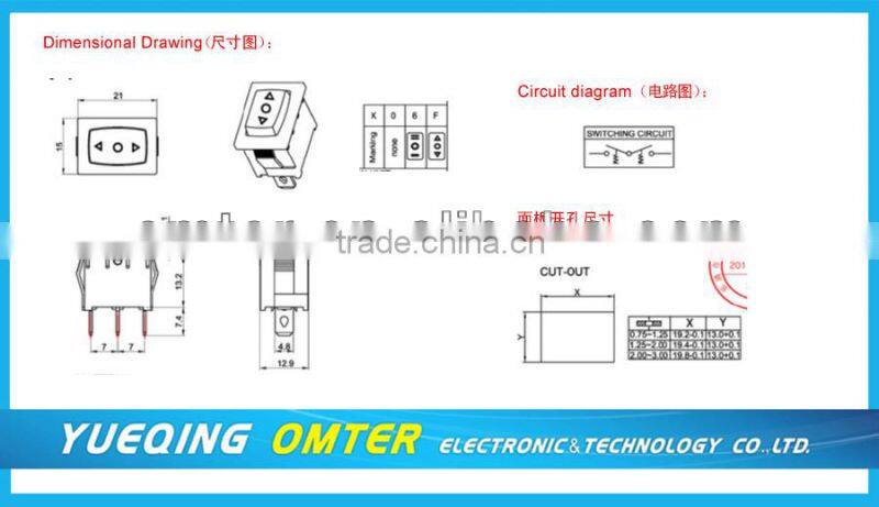 MR-1-168-C9N-BB electric rocker switch ul approved