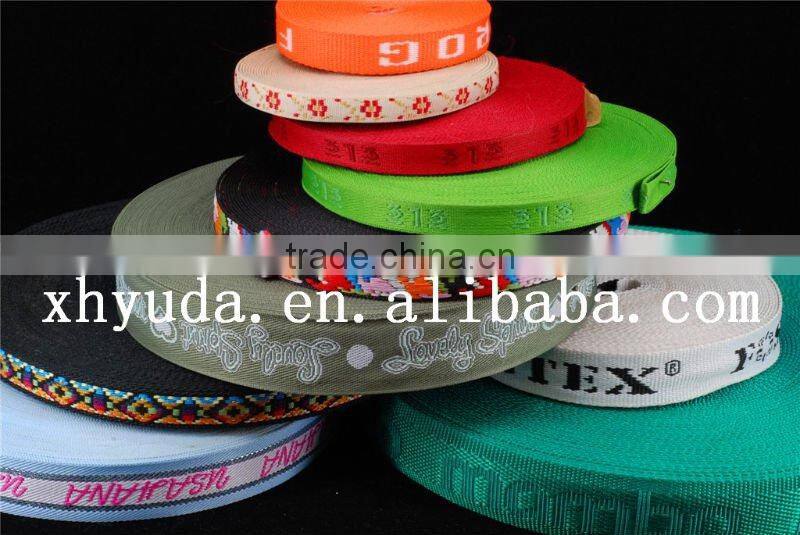 Polyester Webbing with Jacquard LOGO