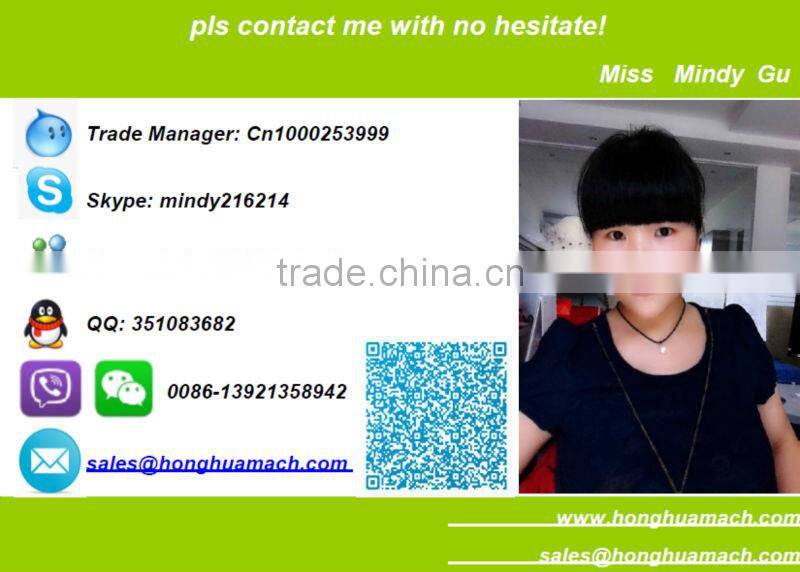 Waste plastic bag recycling machine