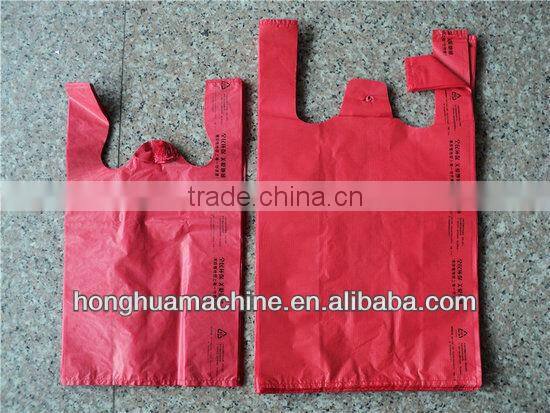 film extrusion blowing and printing machine,rotogravure printing machine