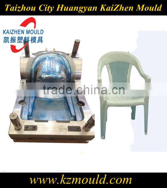Plastic arm chair mould plastic arm stool mould manufacturer