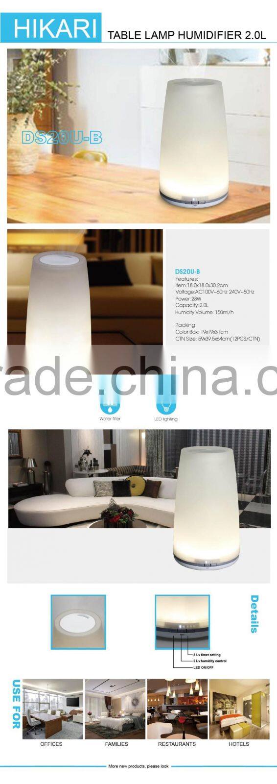 2L ultrasonic humidifier with table lamp function