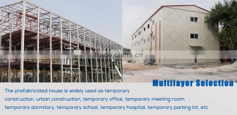 nice design and fast install portable house