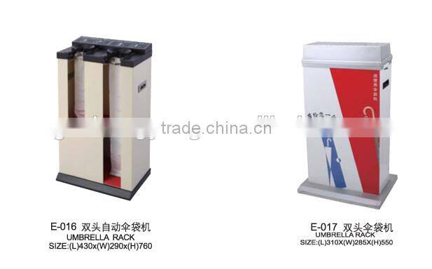 Metal Mesh Umbrella Holder/Umbrella Stands/Basket Umbrella