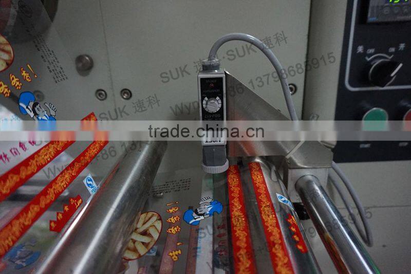 Horizontal Candy Bag Packing Machine