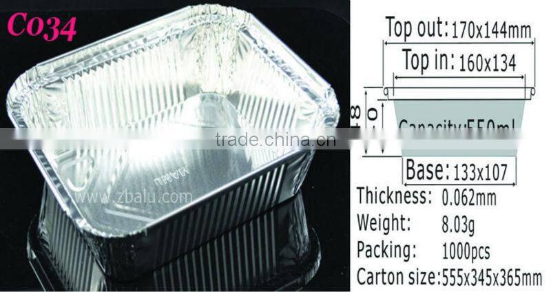 500ml aluminum foil container C034