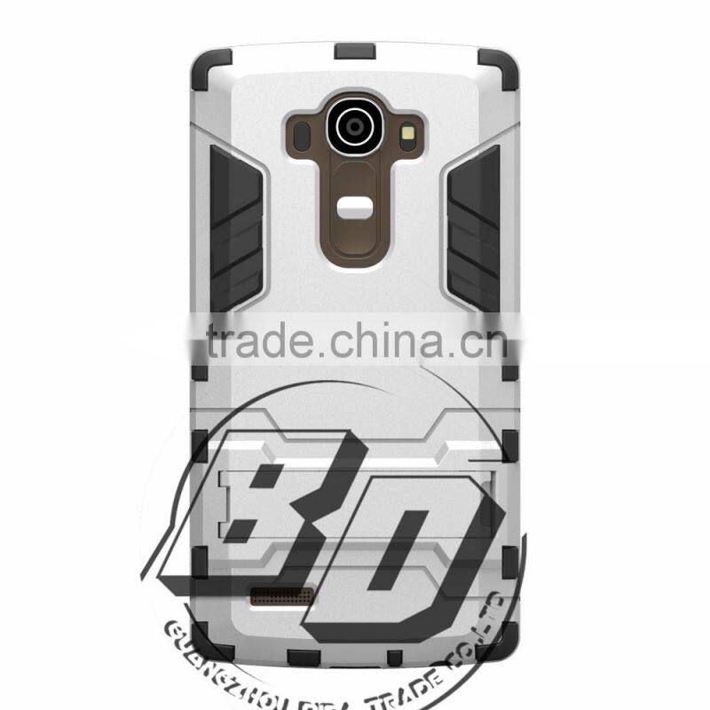 Popular armor rugged kickstand Shockproof Steel Small Kickstand Case TPU+PC 2 in 1 case For LG G4 Hard case lowest price