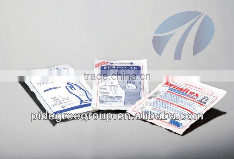 Sterile Latex Surgical Gloves Hospital Dental Medical Operation Best Sale 2014