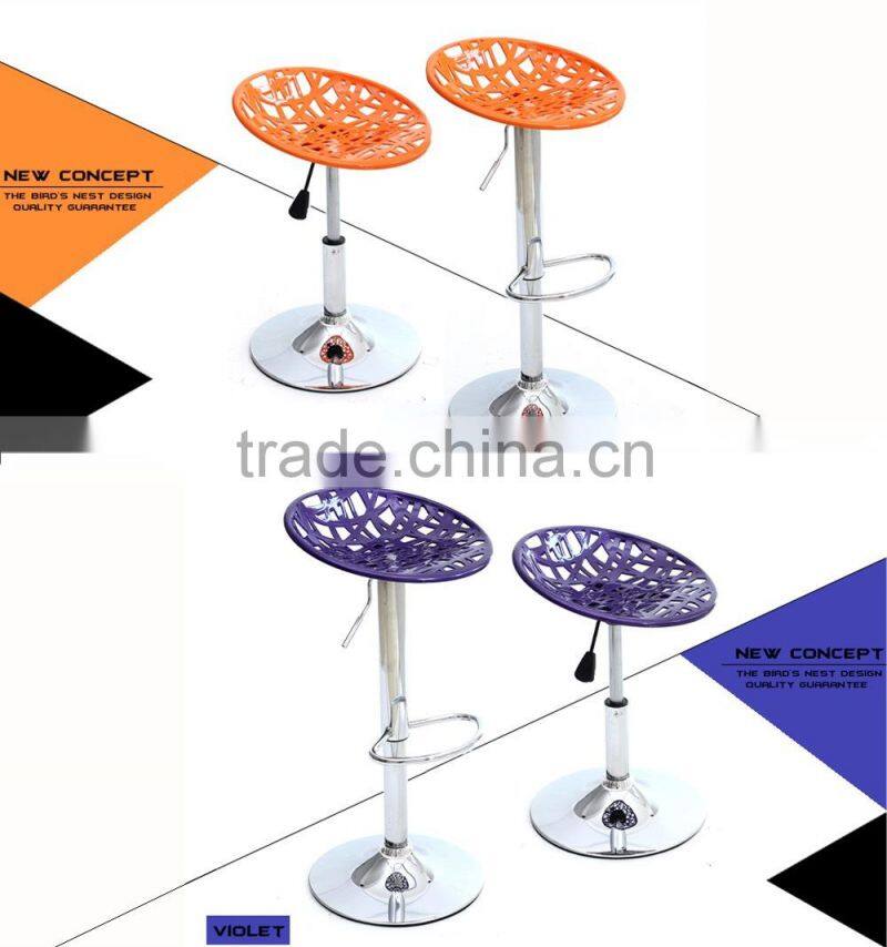 Cheap metal round colorful bar stools for sale