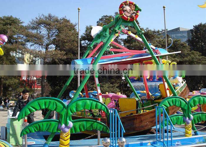 Kiddie amusement rides pirate ship for sale