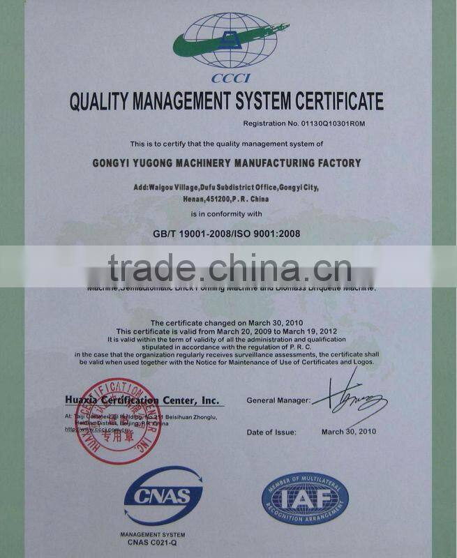 CE Approved Yugong sawdust air flow pipe dryer machine,sawdust dryer machine