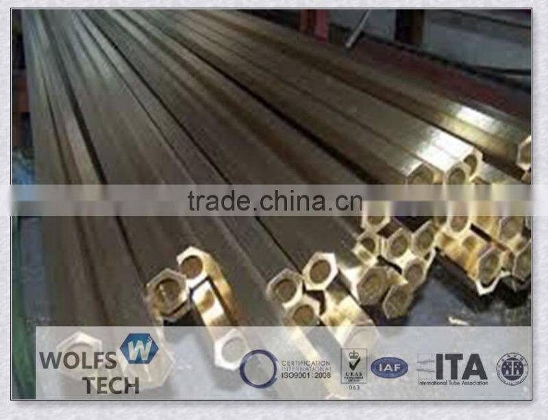 eamless Copper Nickel Tube