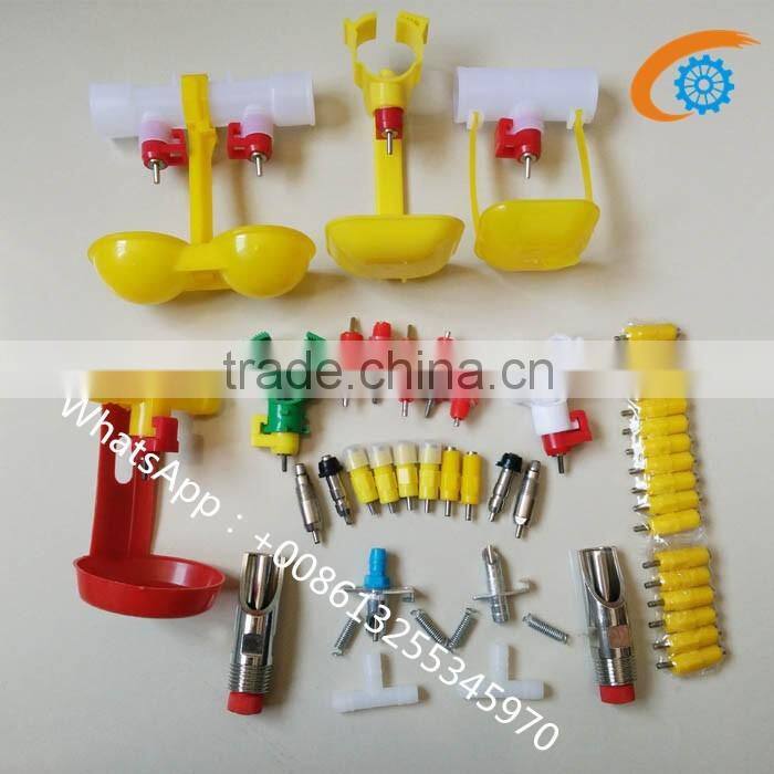 automatic quail waterer poultry waterer nipple drinker