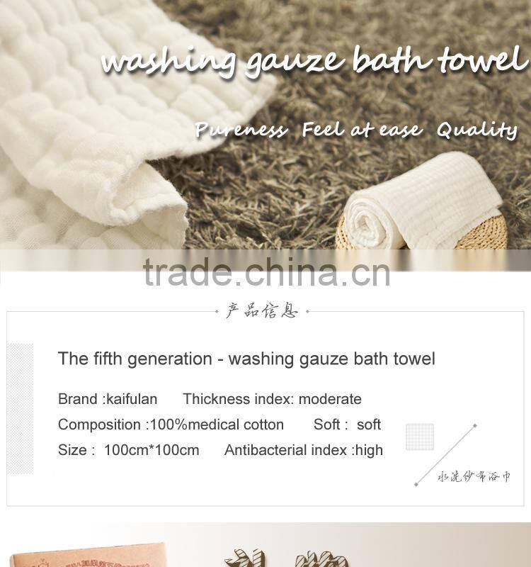 Soft 100% natural Newborn infant thin cotton towel fabric baby gauze cotton baby balnket