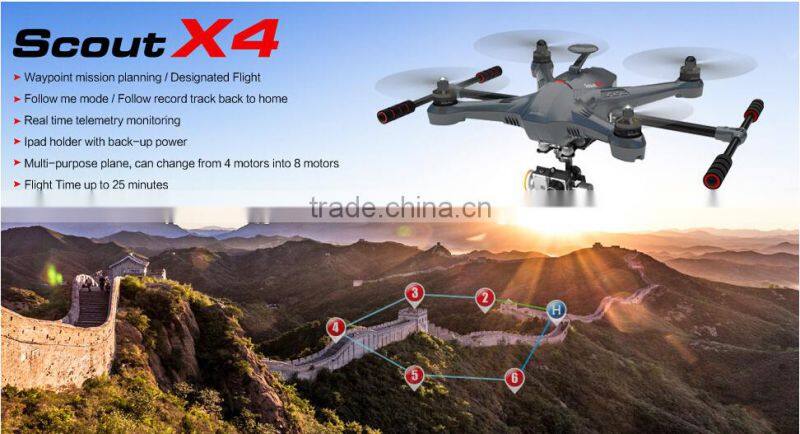 Walkera Scout X4 ground station FPV GPS smart drone quadcopter with camera drones for aerial photography