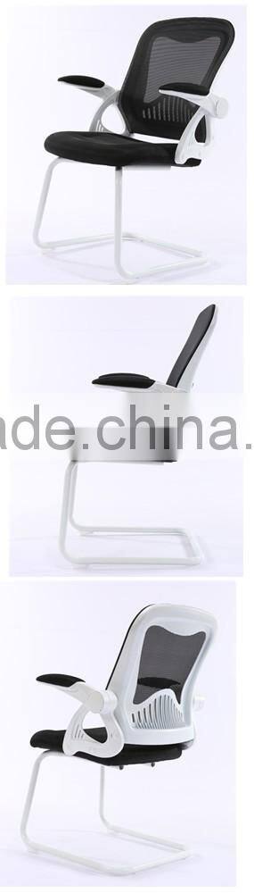 Q073E Best Choice Plastic Mesh Chair Mid Back Swivel Gas Lift Ergonomic Mesh Meeting Chair with Flip-up Arms