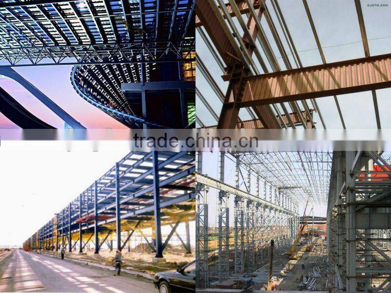 H Beam/ SS400 Q235B S235JR