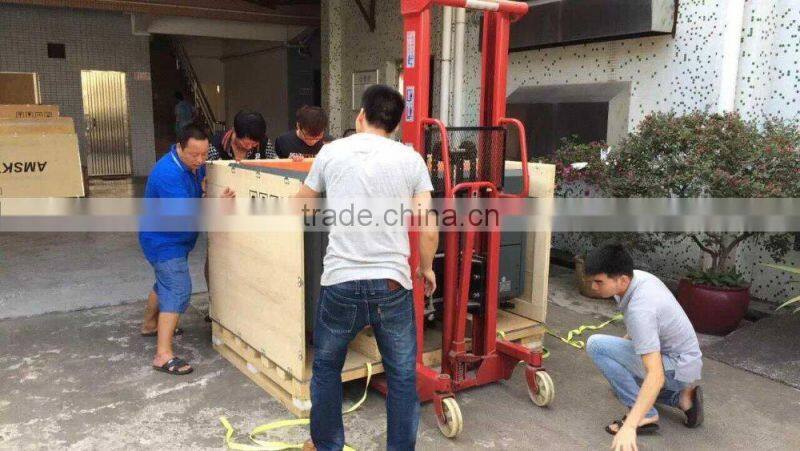 Amsky offset printing machine thermal cpt machine