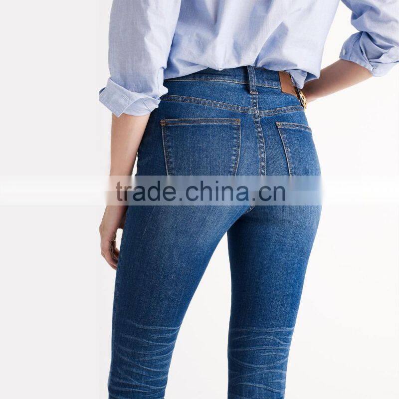 High-rise Jeans New Designs Photos Skinny Jeans in Hammond Wash