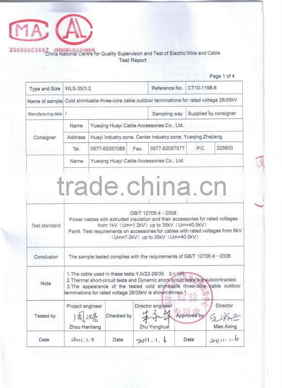36kv Cold Shrinkable 3-core outdoor termination kit