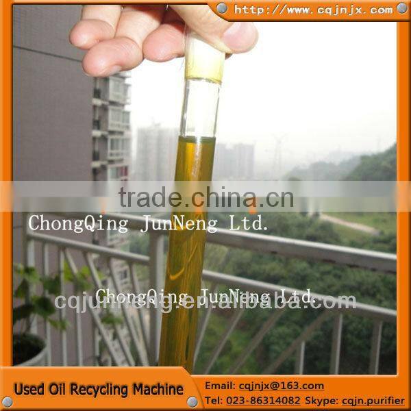 ZSC Waste oil regeneration device