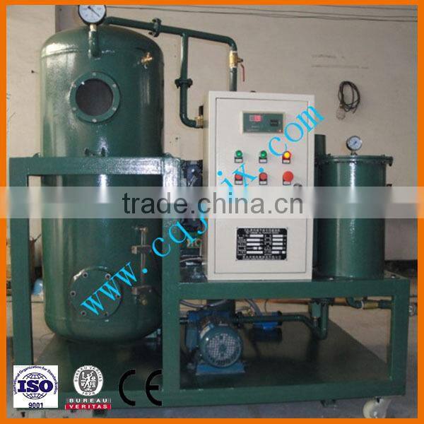 TZL-100 waste steam turbine oil filter machine
