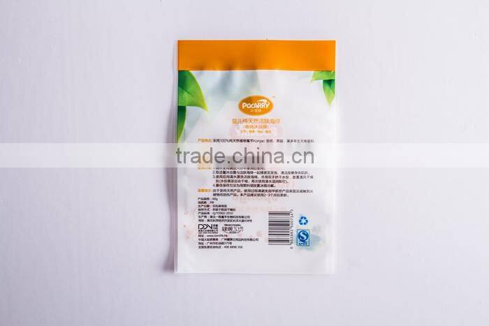 Clearance Price Packing Laminated Crinkle Nylon Bag