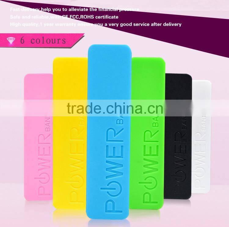 Long time stand by pink perfume 2600mah external portable power bank external battery