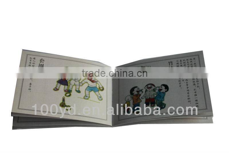 2014 Full color brochure printing/flyer printing