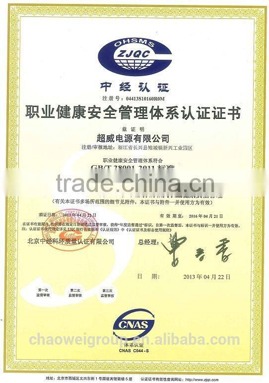 DZM Series VRLA Gel Type E-bike Battery, 12V 12Ah @ 2hr rate